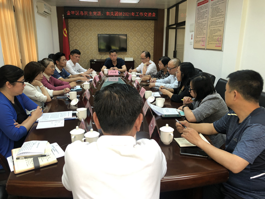 微信图片_20210414110454.jpg