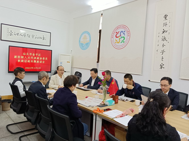 微信图片_20220307095346.jpg