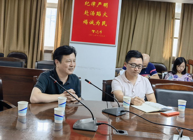 微信图片_20210716151125.jpg
