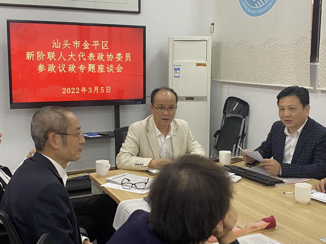 微信图片_20220307095456.jpg