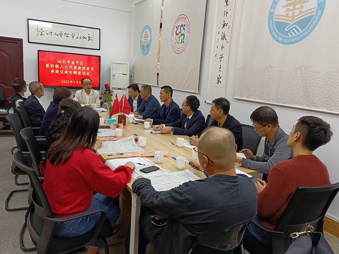 微信图片_20220307095130.jpg