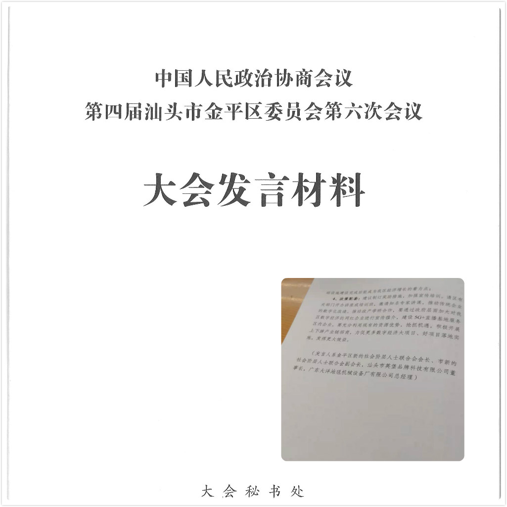 0d791793d084462ac3876742cc3227.jpg