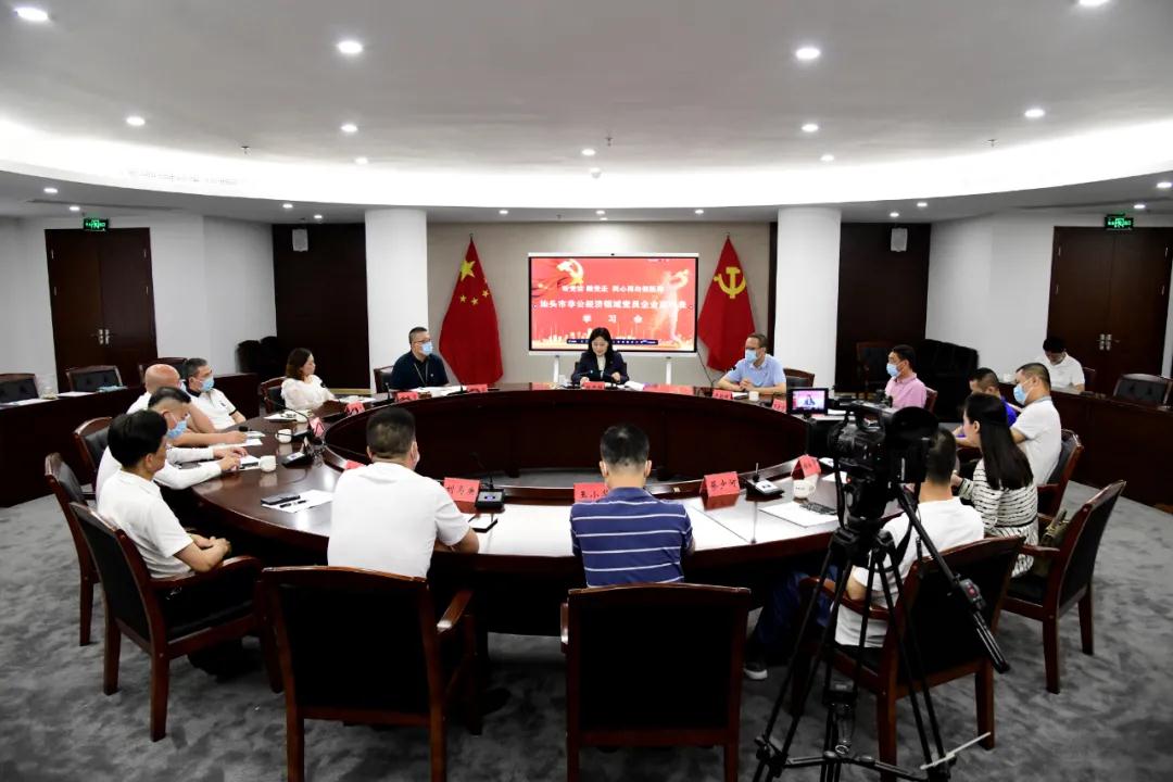 cfb922aa87fa0572f34cf101075f51.jpg