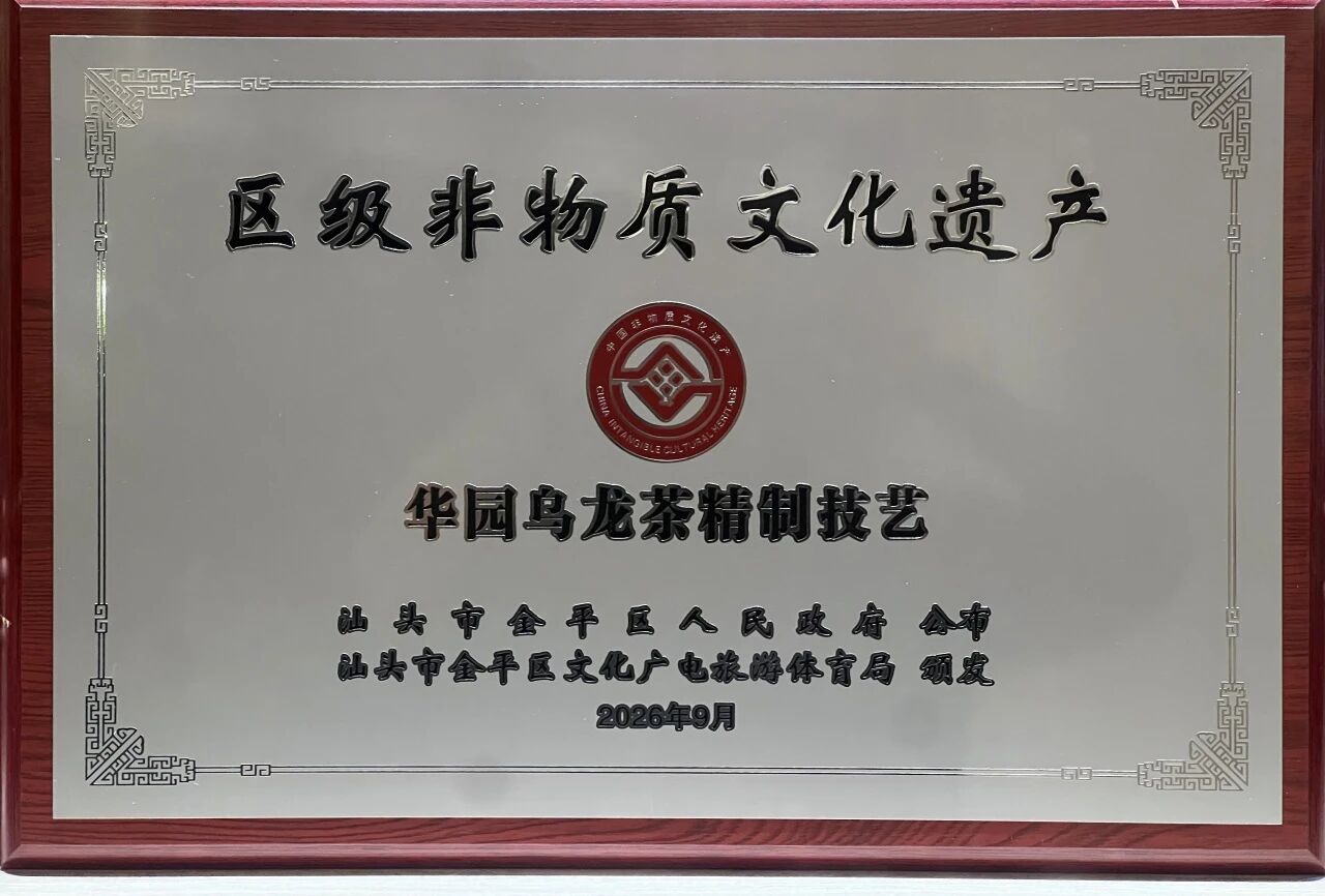 a3f23b99a3134df82a61b70306e670.jpg 微信图片_2026-10-05_105810_151.jpg