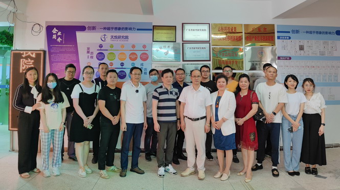 微信图片_20220613090157.jpg