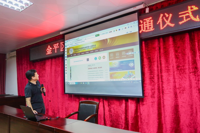 微信图片_20210419102339.jpg