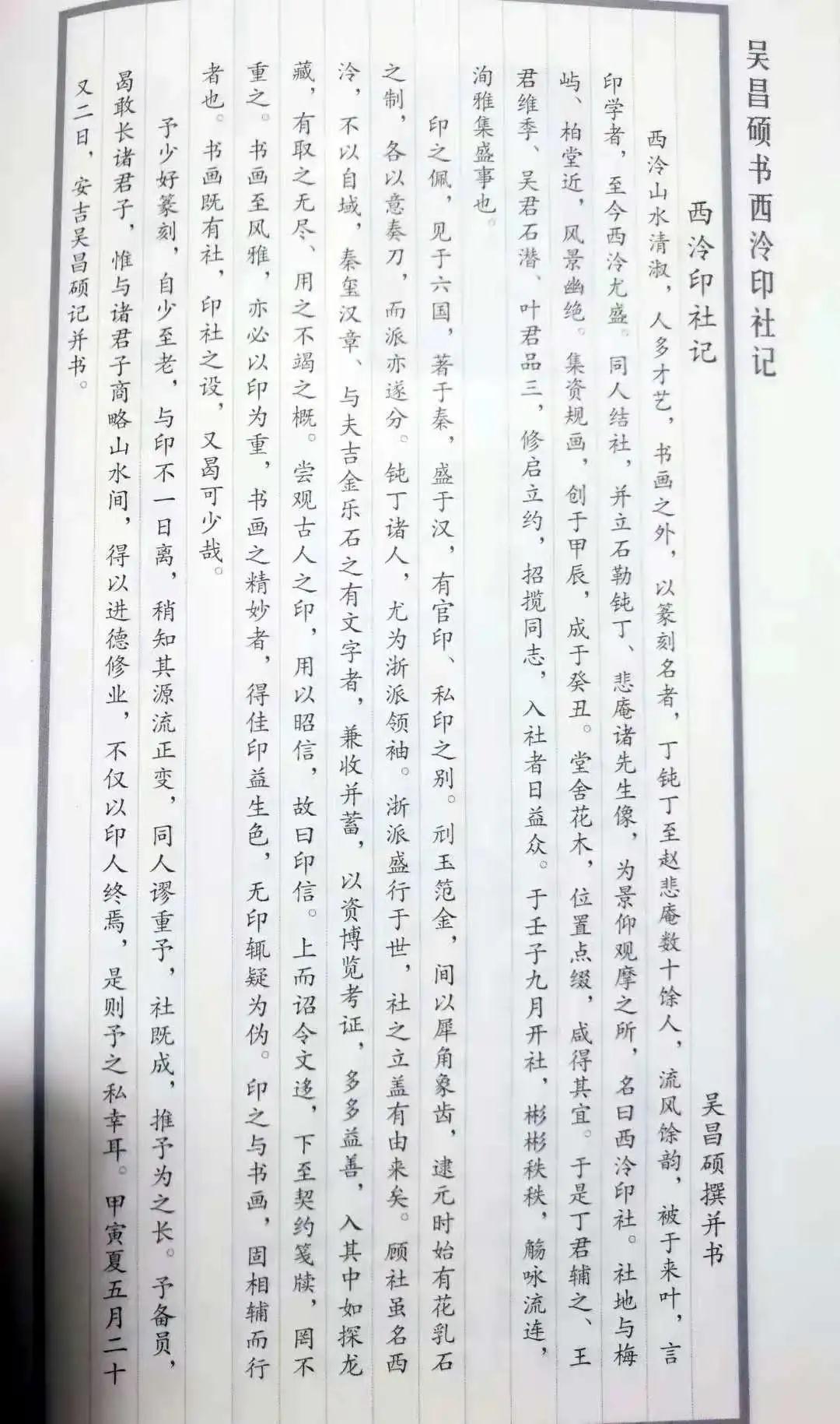 微信图片_20210618135736.jpg