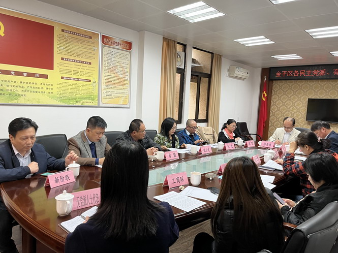 微信图片_20220128111010.jpg