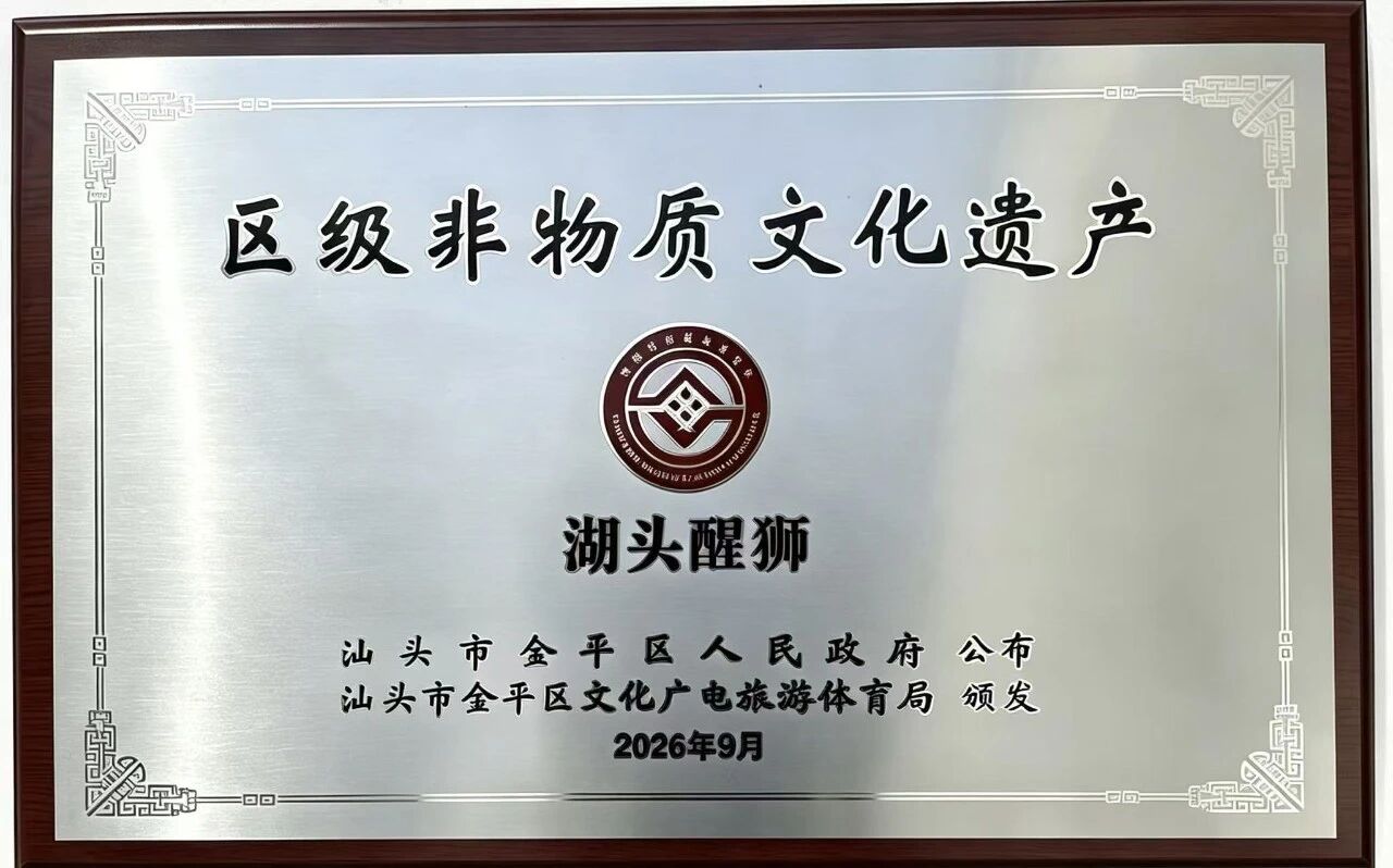 a8640e5300bced4bb7343ff85e918f.jpg 微信图片_2026-10-05_105814_897.jpg
