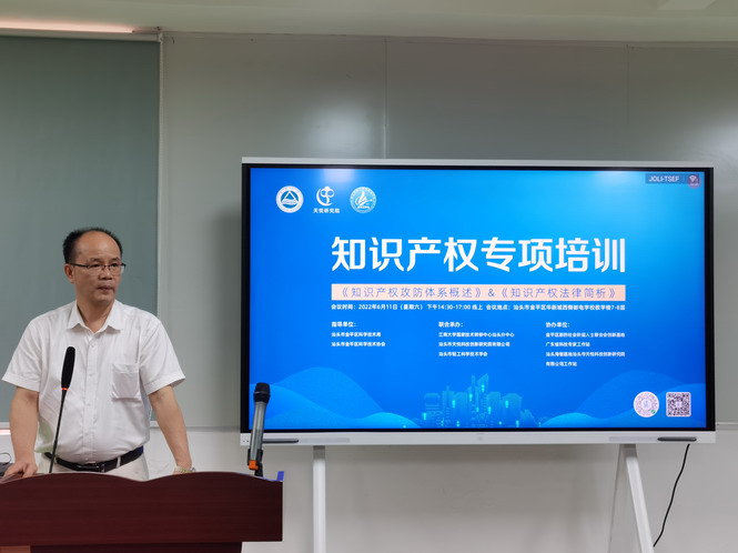 微信图片_20220613090243.jpg