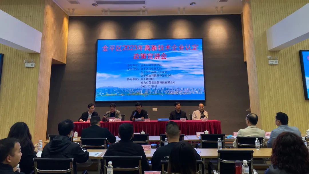 微信图片_20230330165551.jpg