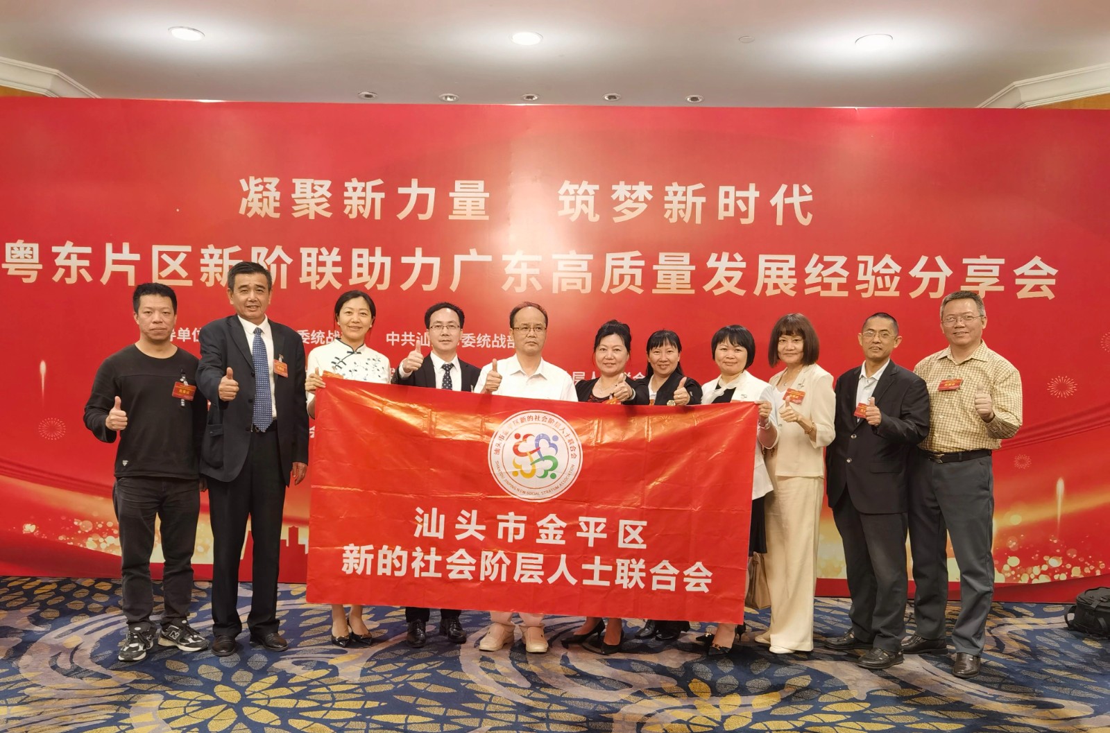 微信图片_20230525121613.jpg