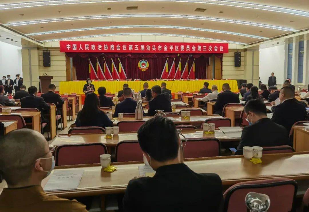 微信图片_20230408110913.jpg