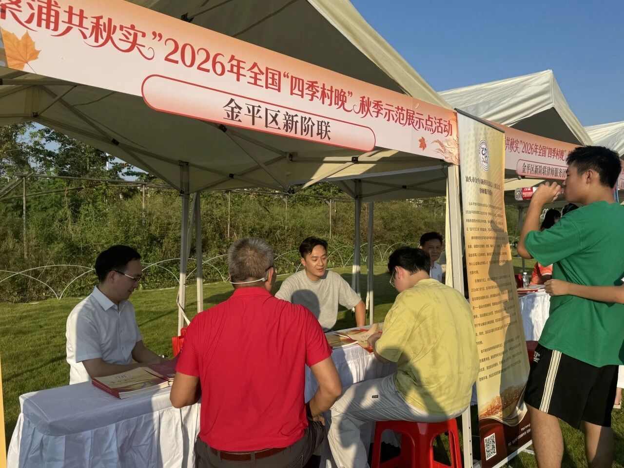 b098c9814238d6fdc9db0551cbc354.jpg 微信图片_2026-10-05_105751_964.jpg