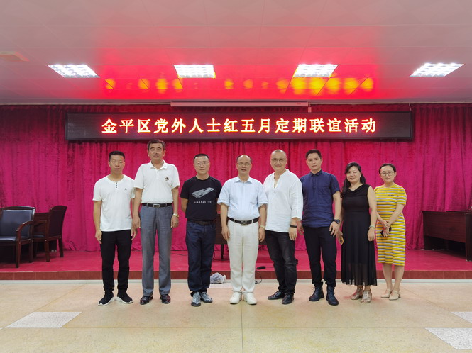 微信图片_20210524110517.jpg