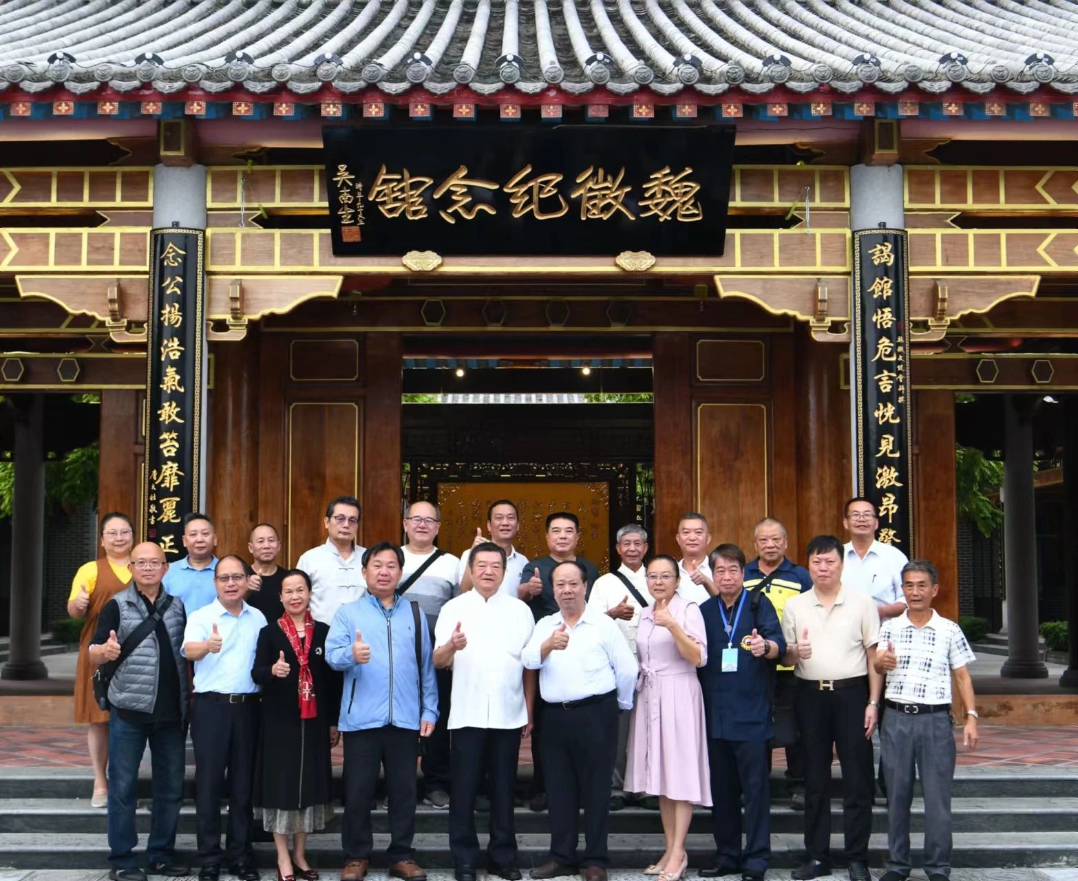 微信图片_20231030140840.jpg