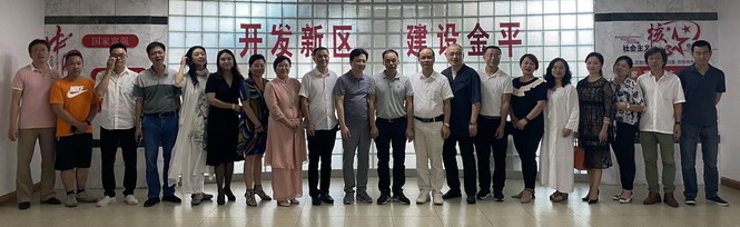 微信图片_20210912155726.jpg