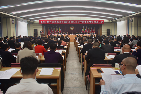 【聚焦两会】议政时刻，我们都在