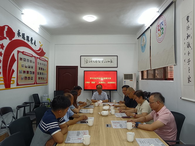 座谈会 ｜ 金平新阶联召开民营企业管理技术人员座谈会