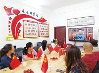 专题活动 ｜ 金平新阶联组织会员集中收看庆祝中国共产党成立100周年大会现场直播