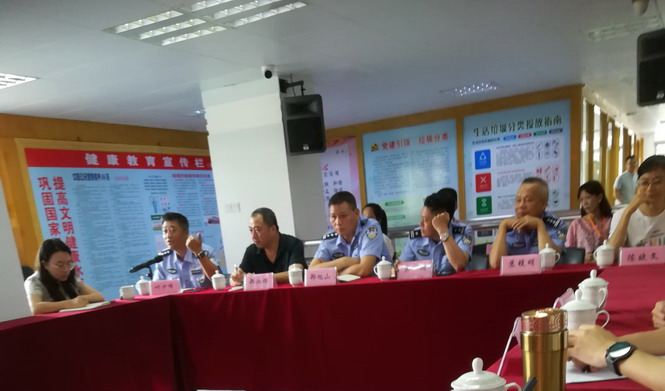 统战时讯 ｜ 金平新阶联会员参与系统防范化解道路交通安全基层协商会