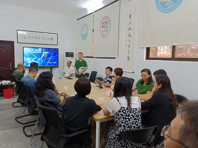 分享沙龙 ｜ 金平新阶联举办专题沙龙分享会