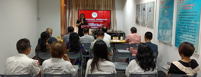 实创基地 ｜金平新阶联实践创新基地举办小公园开埠区文创专题分享活动