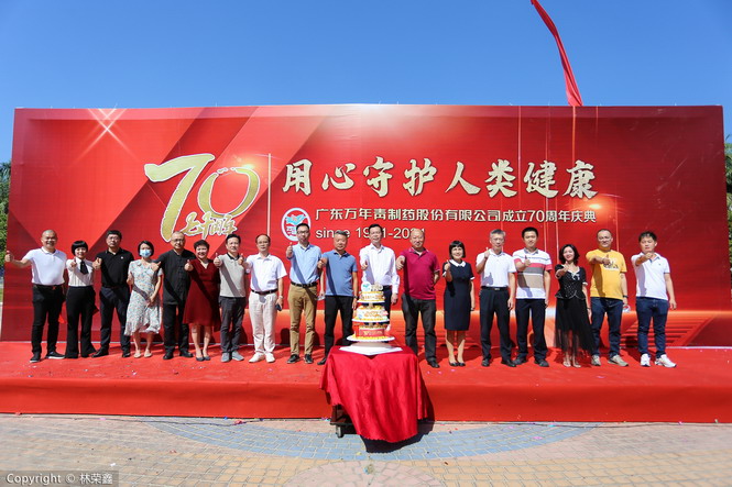 专题活动 ｜ 金平新阶联参与举办关爱务工人员义医义诊科普活动