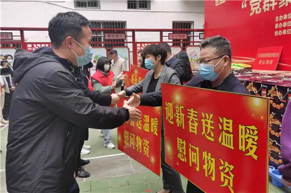 统战时讯 ｜ 大华街道政协统战工作站开展“党群聚力 情暖大华”活动