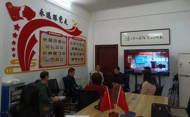 统战时讯 ｜ 区委常委统战部长听取各民主党派有关团体工作情况汇报