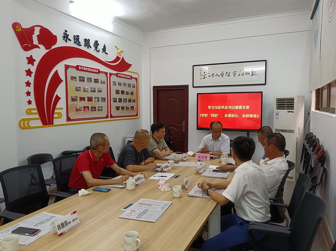 微信图片_20210609105056.jpg
