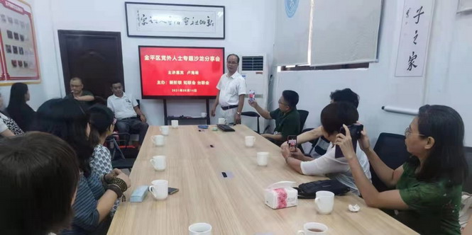 微信图片_20210816102627.jpg