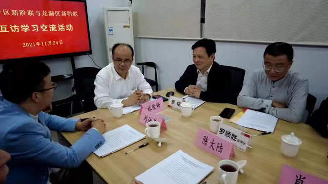 微信图片_20211126094252.jpg