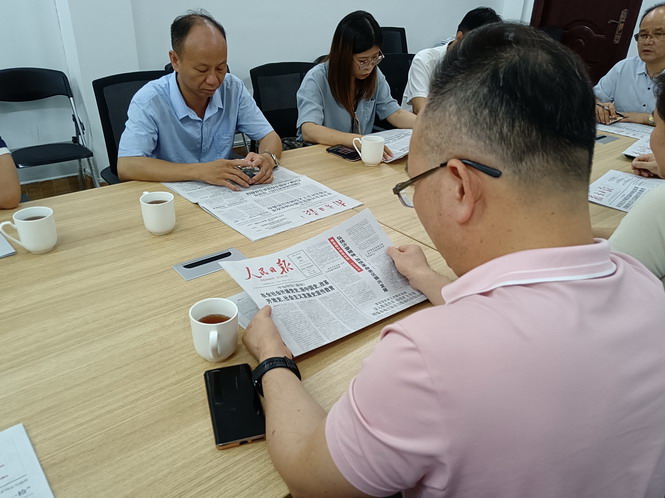 微信图片_20210613145126.jpg