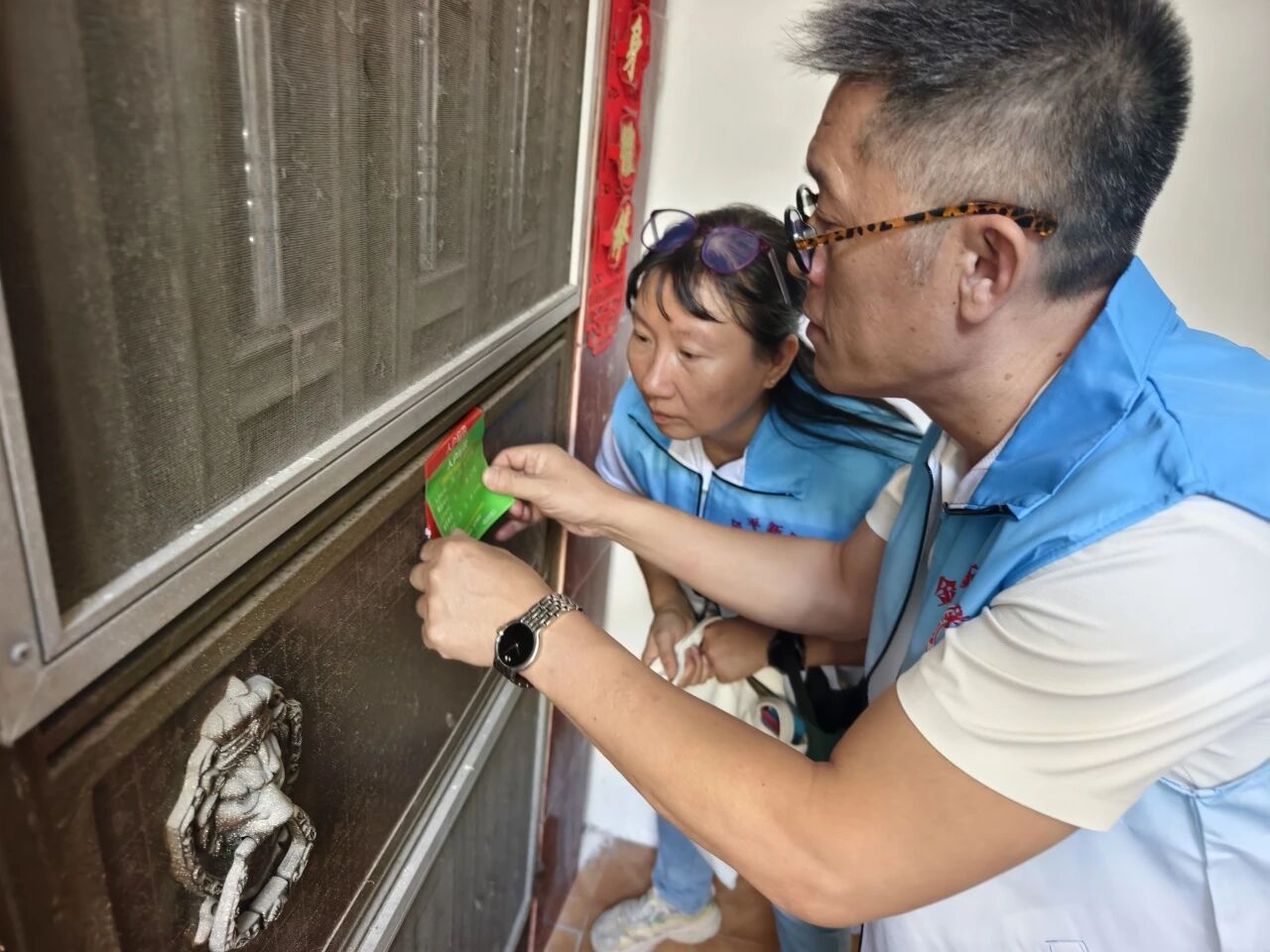 5f246a9ec8717220204bef0624c523.jpg 微信图片_2026-10-13_105133_241.jpg