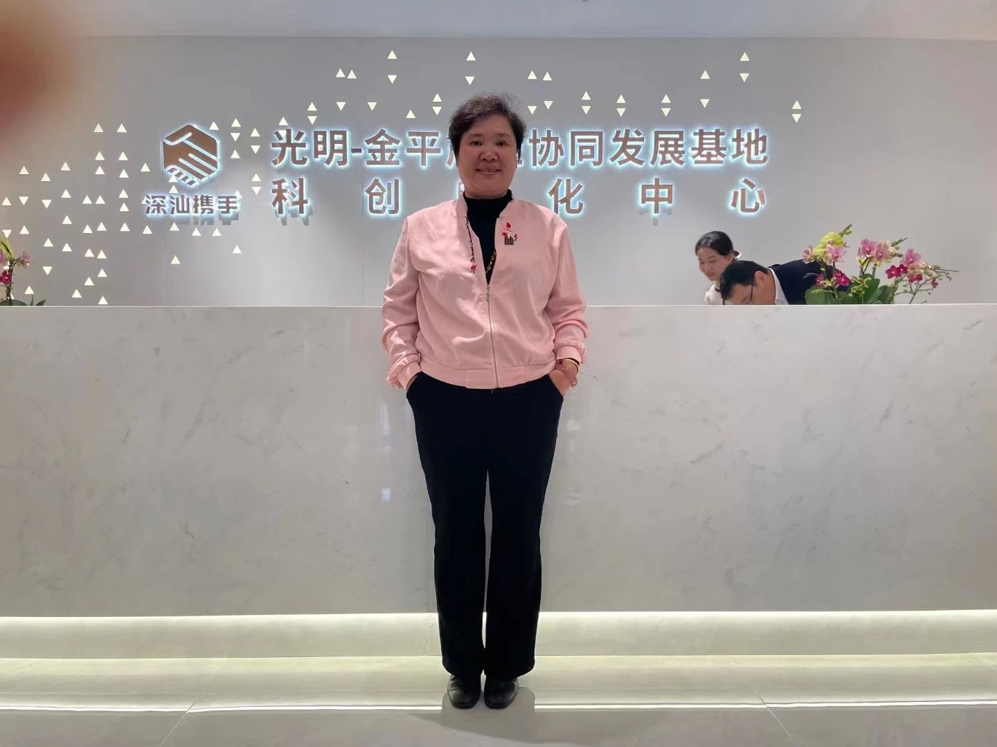 微信图片_20240329114155.jpg