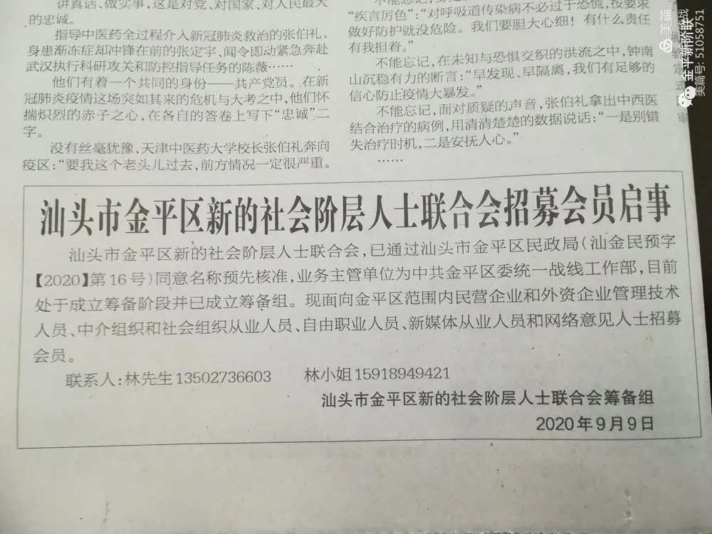 ccbf1ae2209693b345ccbd48425870.jpg