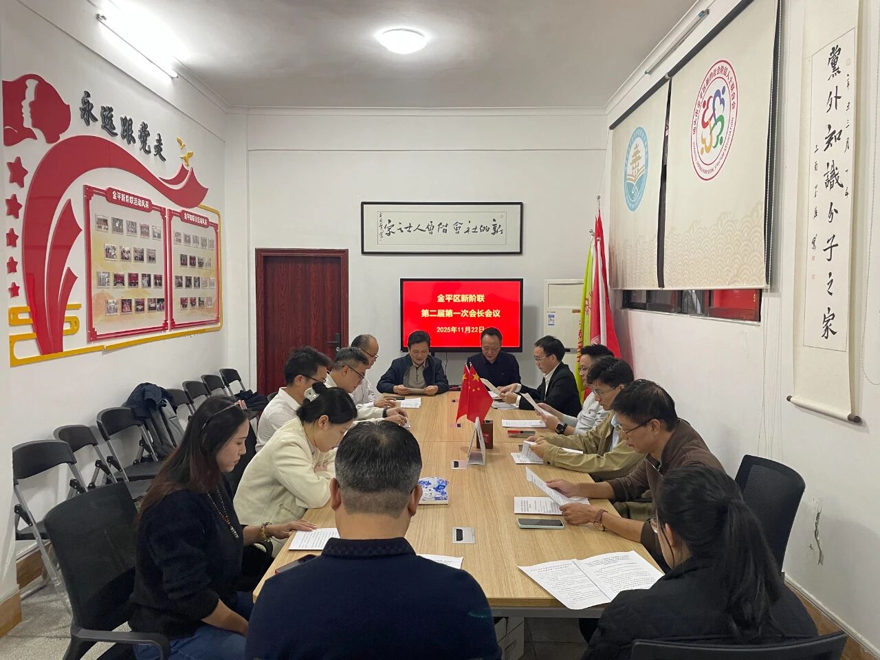 377951098e699faf47bf3e0223979c.jpg 微信图片_2025-11-25_110300_407.jpg