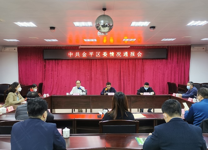 微信图片_20230114174544.jpg