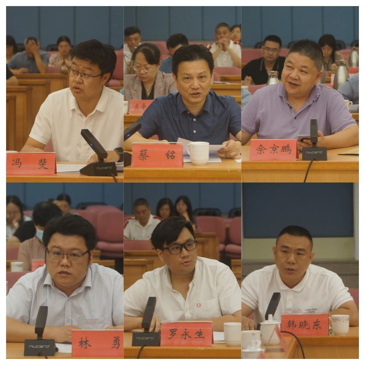 微信图片_20231031093811.jpg