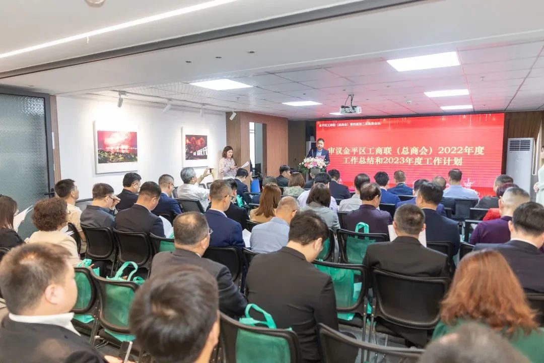 微信图片_20230508113512.jpg