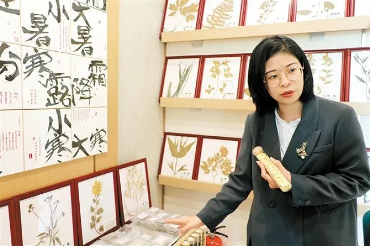 微信图片_20240403143609.jpg