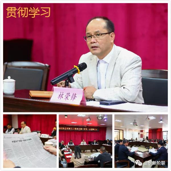 微信图片_20210416131815.jpg