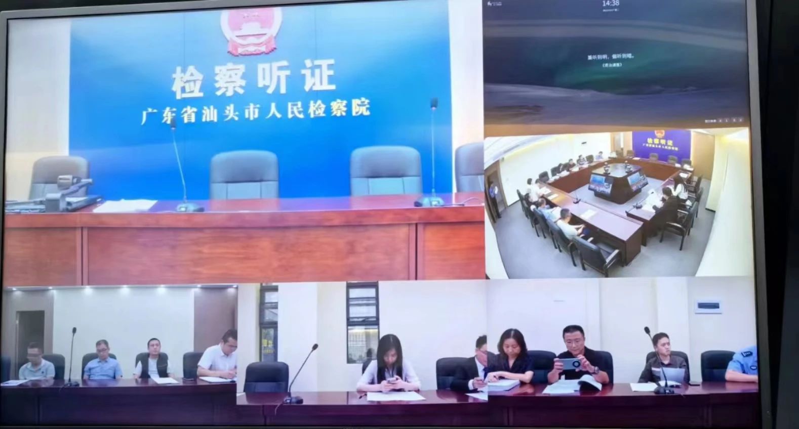 f0577c4e975efdea56ec827fd2729d.jpg 微信图片_20240220161325.jpg