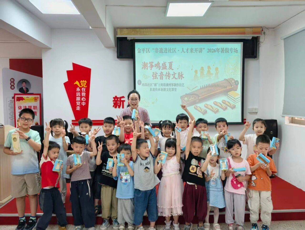 05728cf8ea297598592b3f00efba4b.jpg 微信图片_2026-08-05_210749_902.jpg