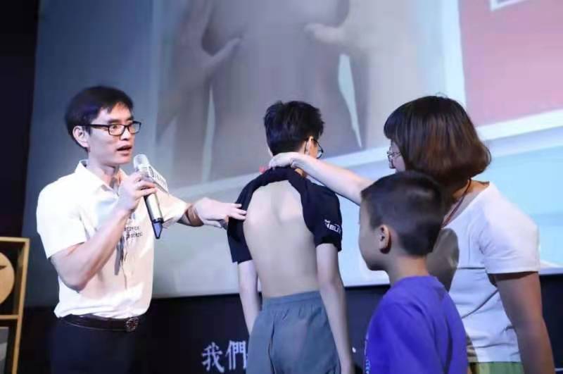 金平区新的社会阶层人士联合会理事陈浩祯