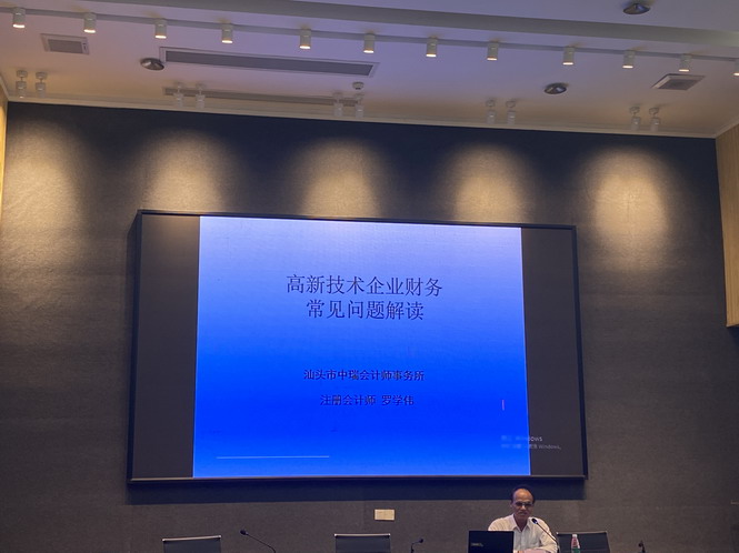 微信图片_20220510173747.jpg