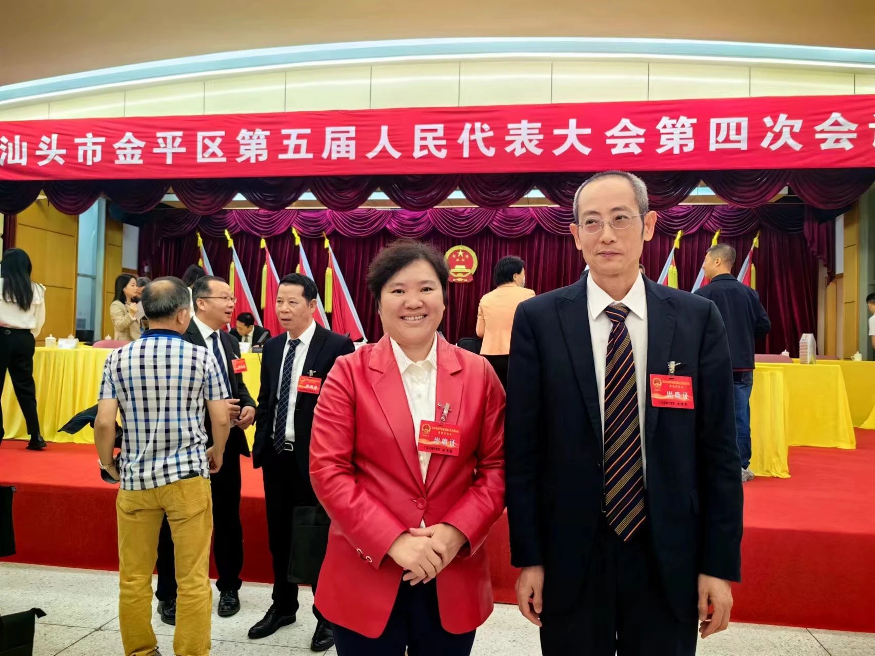 微信图片_20240401094043.jpg