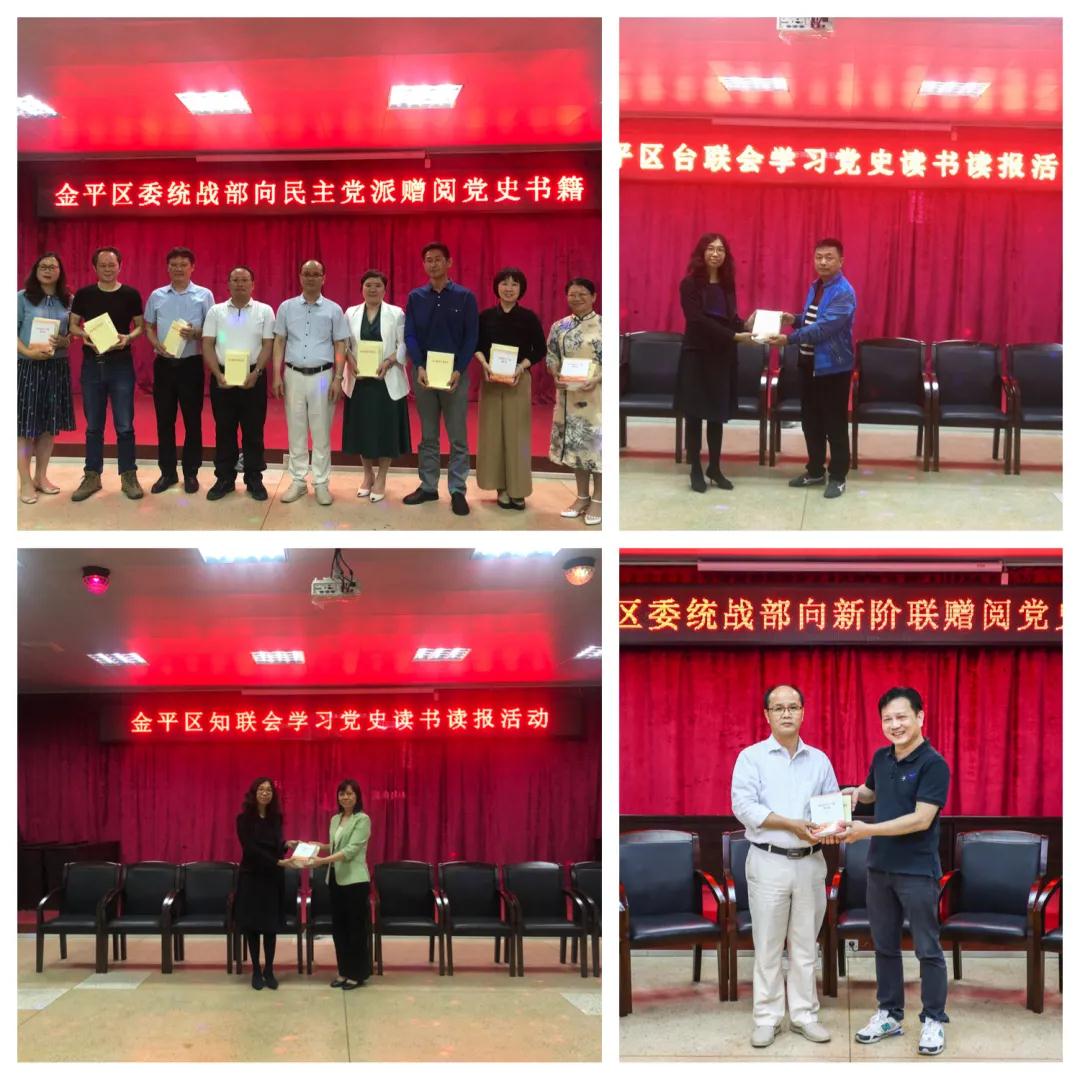 微信图片_20210425170657.jpg