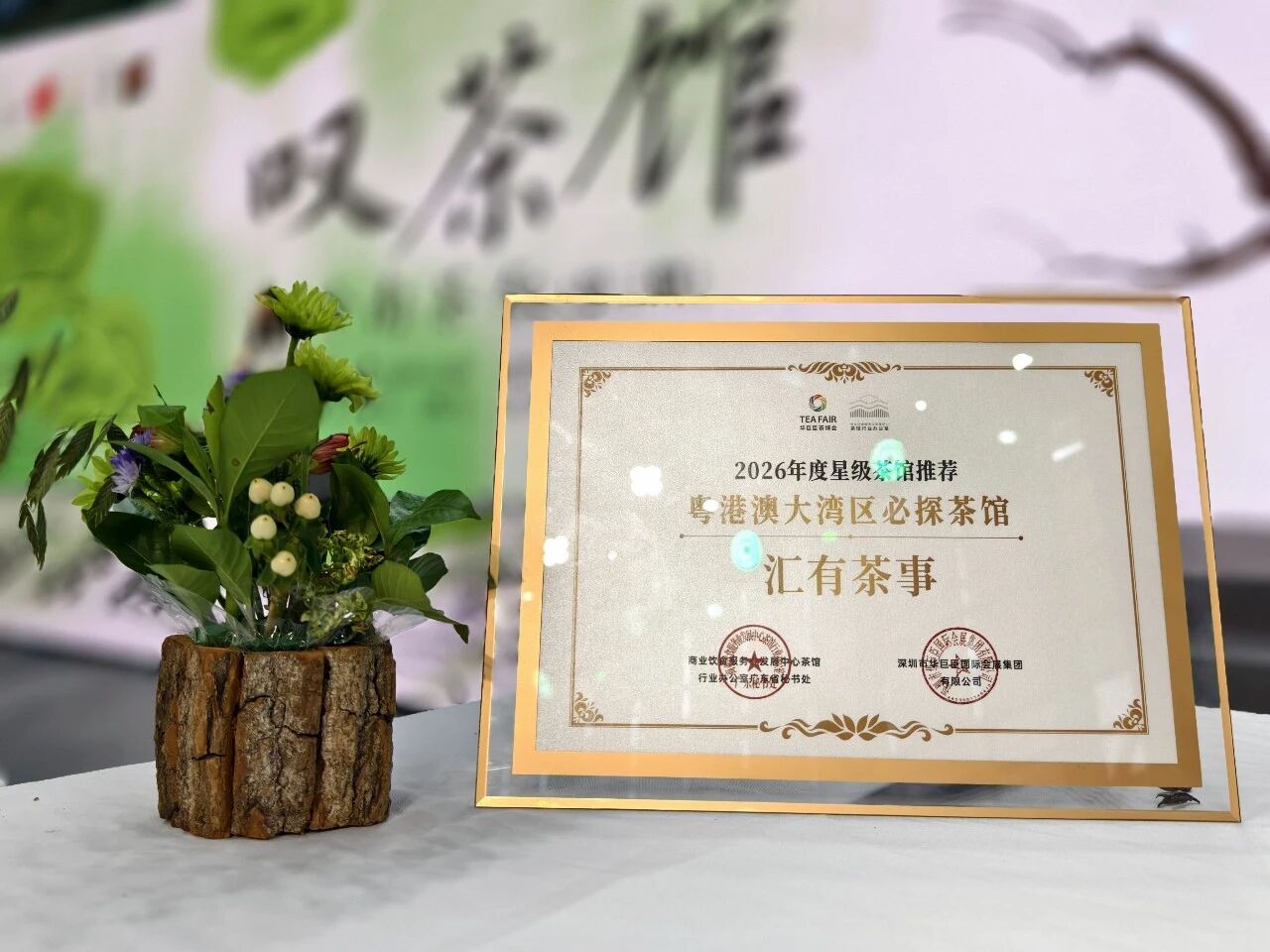 e1ceea188ba5714b274c21bc2f92d7.jpg 微信图片_2026-08-05_210738_794.jpg